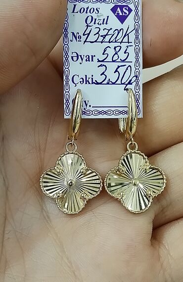 tek qaş: Серьги, Желтое золото, 585 проба, 3500 г