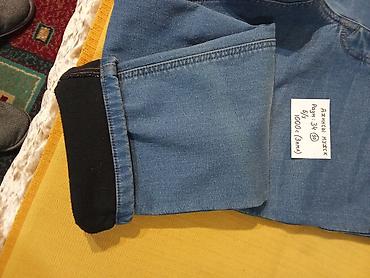 wrangler джинсы: Джинсы Wrangler Texas, мужские - Модель: Wrangler Texas (Authentic — 10