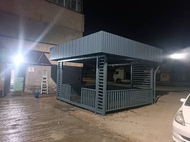 купить шкаф для папок в офис: Беседка Металл