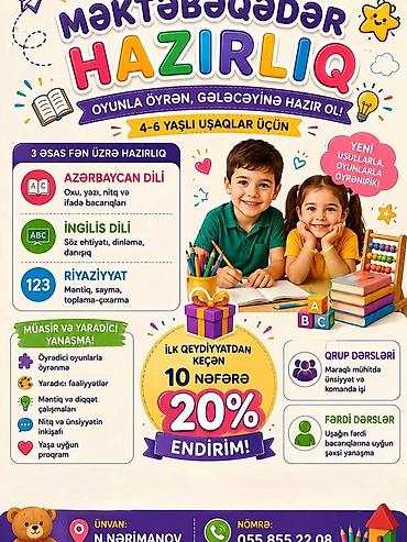 Məktəbəqədər və ibtidai sinif hazırlığı: Məktəbəqədər və ibtidai sinif hazırlığı, Azərbaycan dili, Əyani, Fərdi, Qrup — 1