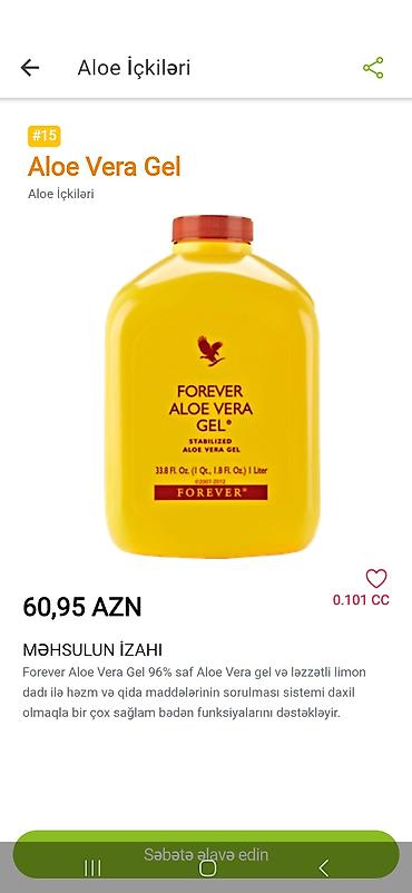 forever: Forever Living məhsulları – 15% endirimlə! Aloe Vera Gel (1 litr, 338 — 5