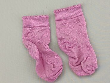 liliowe body: Шкарпетки, 16–18, стан - Хороший