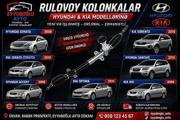 gentra rulavoy: Rulovoy kolonka – Hyundai və Kia modelləri üçün Xüsusiyyətlər: - Yeni — 1