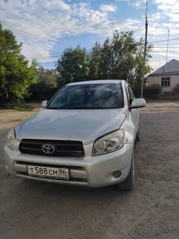 toyota rav4 2007: Toyota