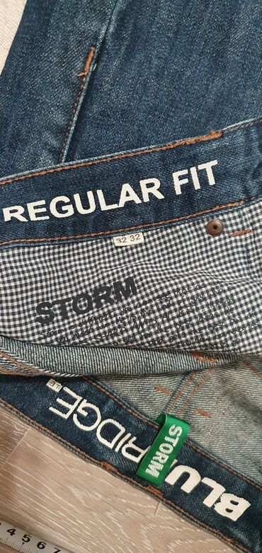 Cinslər: Cins şalvar, Dsquared2, M — 7