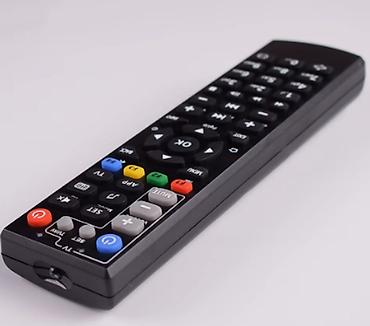 android box: Пульт Mag-250. Акнет, Мегалайн и другие. Толстый -Крепкий (старого — 6