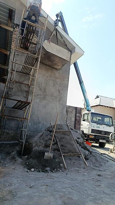 бугун эне: Продается манипулятор в хорошем состояние — 7