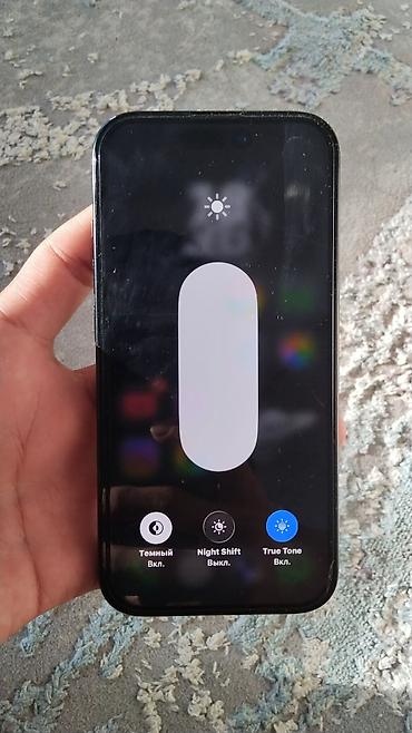 Apple iPhone: 📱 iPhone 15 — 128 ГБ ⭐ 🔋 АКБ — 78%, родная, хорошо держит заряд 🔧 Не — 4