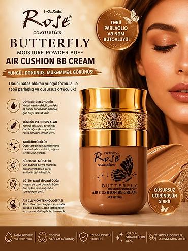Kosmetika dəstləri: Kosmetik dəst, 4 məhsul, Yeni — 14
