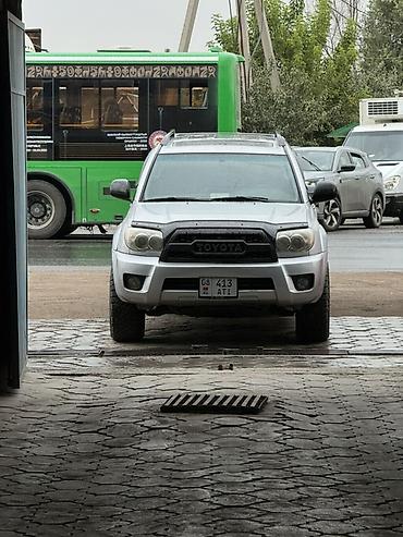 галовка газ 53: Toyota 4Runner: 2008 г., 4 л, Автомат, Бензин, Внедорожник — 1