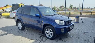 рулевая рейка рав 4: Toyota RAV4: 2001 г., Бензин, Кроссовер