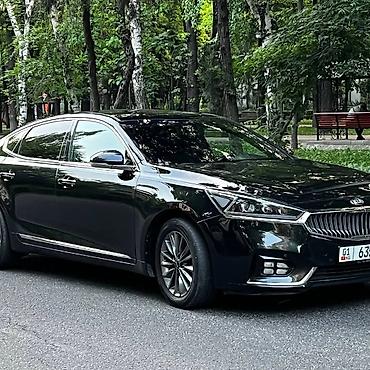 Такси: Граница Кордай КПП Граница Чалдовар КПП Аэропорт Манас Аэропорт — 5