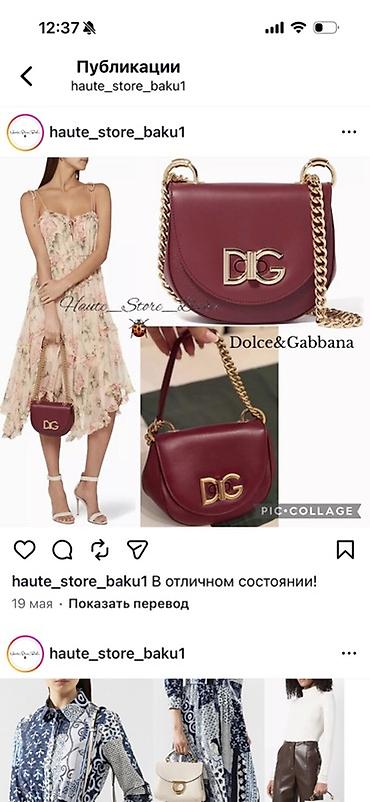 Çantalar: Dolce & Gabbana qadın çantası - Model: DG logo detallı, yarımay — 1