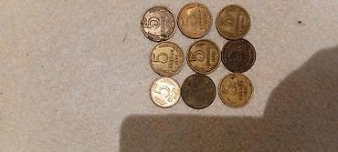 Digər sükan detalları: 1970 il — 8