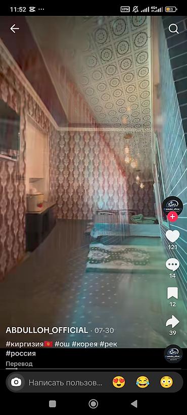 Продажа коттеджей и домов: Дом в Джийдалике, участок 3 сотки, 6 комнат — 94 00$ ассалому алайкум — 13