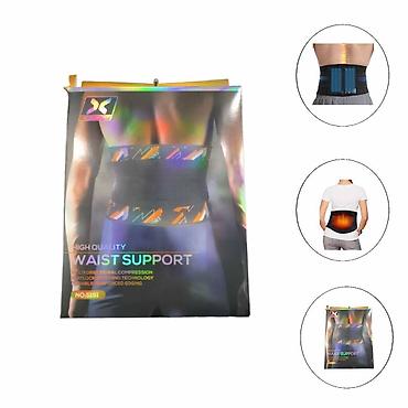 Корректоры осанки: Korset, korsetlər 🪪 şəxsi̇yyət vəsi̇qəsi̇ i̇lə kredi̇t ( 3 -18 ay ) 💳 — 1
