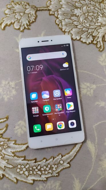 Redmi: Redmi, Redmi Note 4, Б/у, 64 ГБ, цвет - Золотой, 2 SIM