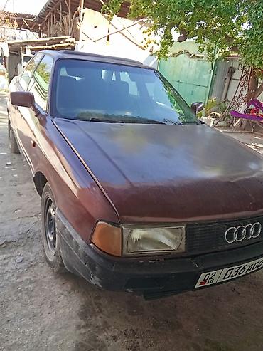 плющилка для зерна купить: Audi 80: 1989 г., Механика, Бензин, Седан — 3