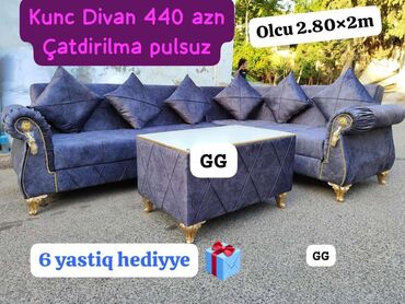 lalafo divanlar: Künc divan, Yeni, Açılmayan, Bazasız, Şəhərdaxili pulsuz çatdırılma