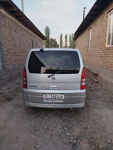 ниссан примера дизел: Nissan Serena: 2002 г., Минивэн — 3