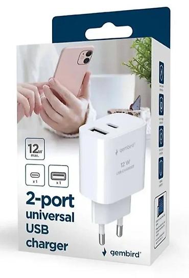 Adapteri i punjači za laptop: Gembird univerzalni zidni punjač, 2 porta (USB‑A + USB‑C), maksimalna — 3