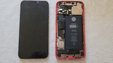 iphone 5s plata: IPhone 12, 128 ГБ, Красный, Face ID