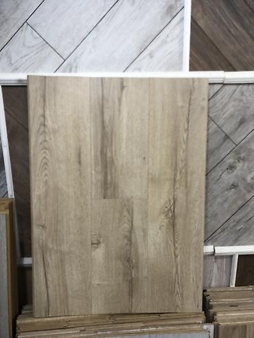 Döşəmə: Yeni Laminat, 8 mm, Sinif - 32, MDF, Zamoklu, Ödənişli çatdırılma — 5