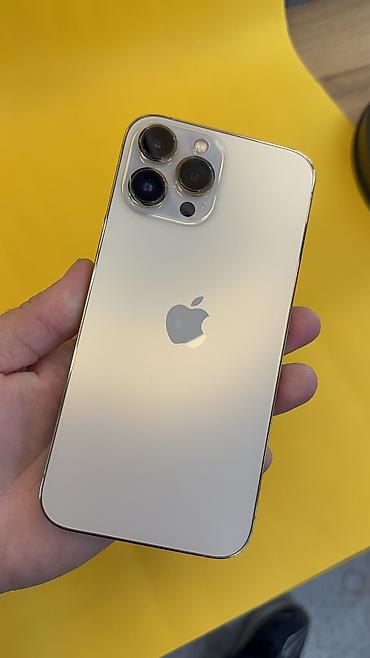 Apple iPhone: IPhone 13 Pro Max, Б/у, 128 ГБ, 95 % — 10