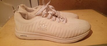 Кроссовки и спортивная обувь: Мужские кроссовки, 44, Adidas, Новый, цвет - Белый, Самовывоз