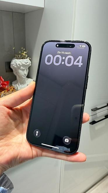 iphone 12 max pro: IPhone 14 Pro, Б/у, 256 ГБ, Черный, 76 % — 1