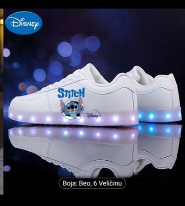 Patike: Svetleće — 10