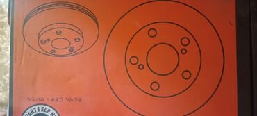 стояночный тормоз: Комплект тормозных дисков Lexus Новый, Оригинал