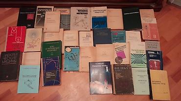 Digər kitablar və jurnallar: Книги "Химия.Физика.Математика.Биология" и другие на русском и — 14