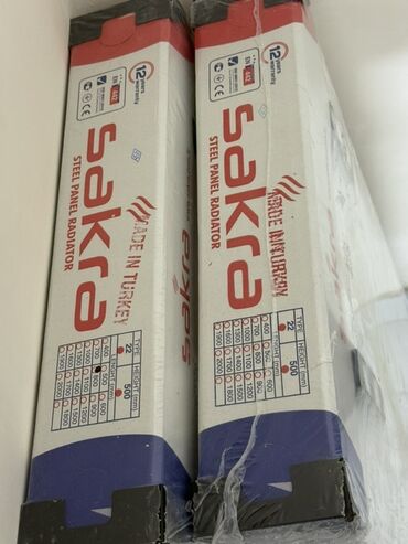 Kombilər: Panel Radiator