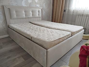 İşlənmiş, İkinəfərlik çarpayı, Matras ilə