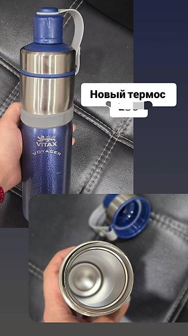 сумка pinko: Сумки от 300с 1) Темно‑коричневая классическая сумка - Материал — 5
