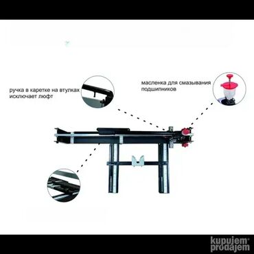 Ostali alati i mašine: Ručna mašina za sečenje pločica Kraftech — 8