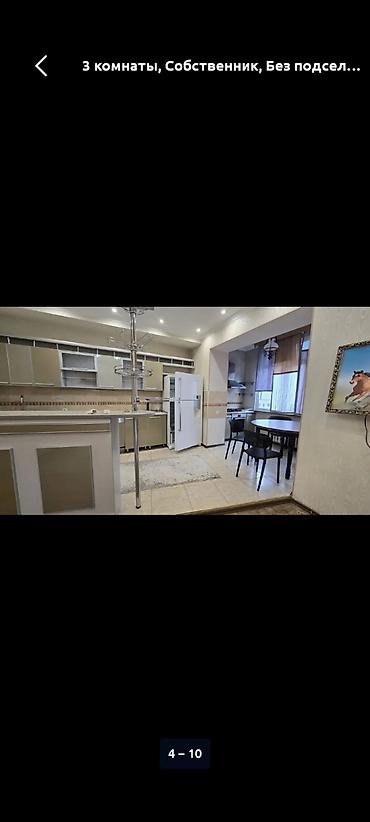 Долгосрочная аренда квартир: 3 комнаты, Собственник, Без подселения, С мебелью полностью — 3