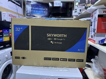 приставки тв: Телевизоры LED Skyworth 32STE6600 в элегантном сером корпусе с