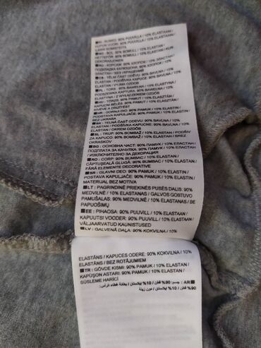 Dukserice: Nike ženski duks sa kapuljačom vel. S Presladak funkcionalan — 13