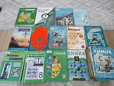 solutions upper intermediate: Подборка школьных учебников и пособий для начальных и средних классов — 2
