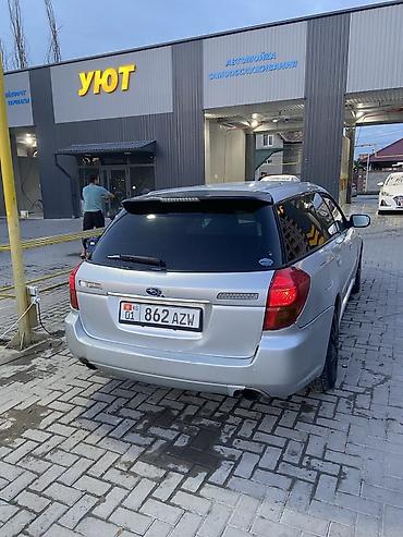 forester 2008: Subaru : 2003 г., 2 л, Автомат, Газ — 4