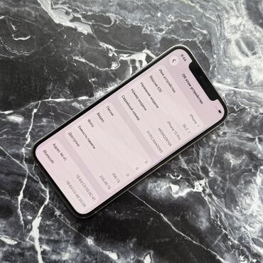 Apple iPhone: IPhone 12 Pro, Б/у, 256 ГБ, Белый, Чехол, 80 % — 13