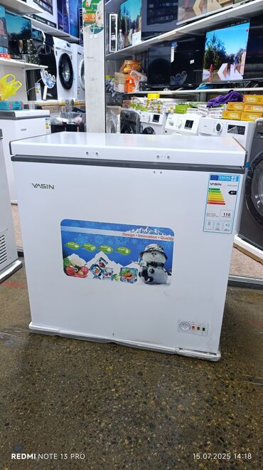 Морозильники: Морозильник, Новый, Бесплатная доставка — 7