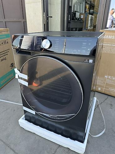 dulipu machine: Сушильная машина Hisense с тепловым насосом, черная - Вместимость: 10 — 3