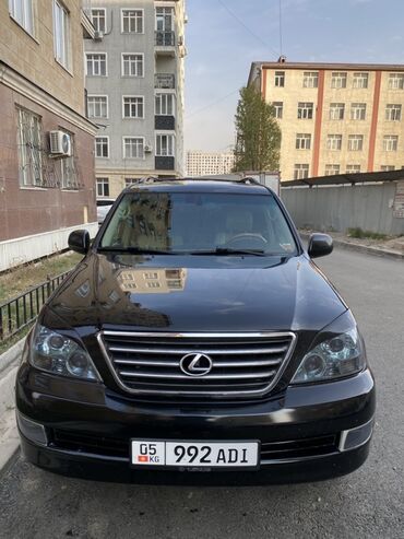 gx470 зеркало: Lexus GX: 2003 г., 4.7 л, Автомат, Газ, Внедорожник