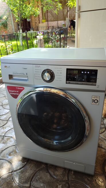 мотор для стиральной машины: Стиральная машина LG, Б/у, Автомат, До 7 кг, Компактная