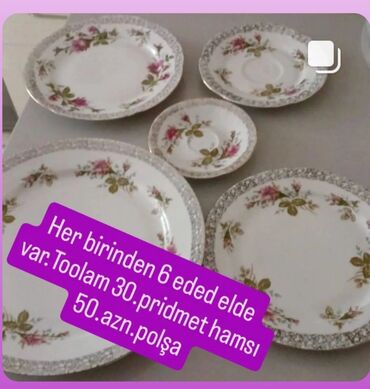 Boşqablar: Boşqablar, rəng - Ağ, Farfor, Almaniya — 16