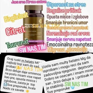 Suplementi: Prirodni dodaci ishrani i biljni preparati – odabrani setovi za — 38