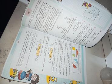 solutions elementary: НАХОДИТСЯ В ГОРОДЕ Манас! Математика, 4 класс — учебник для школ с — 2